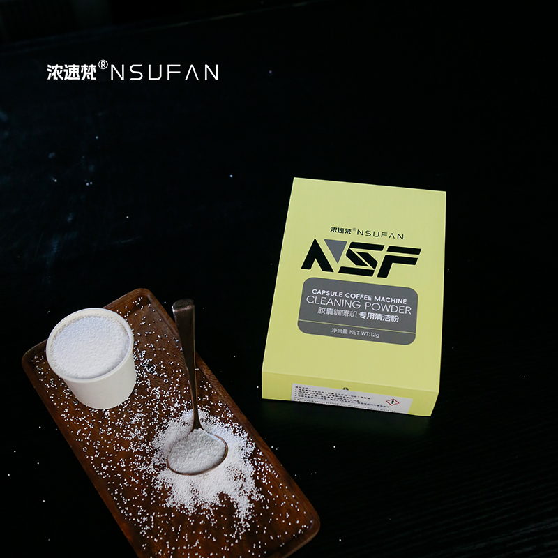Capsule Coffee Machine Cleaning Powder