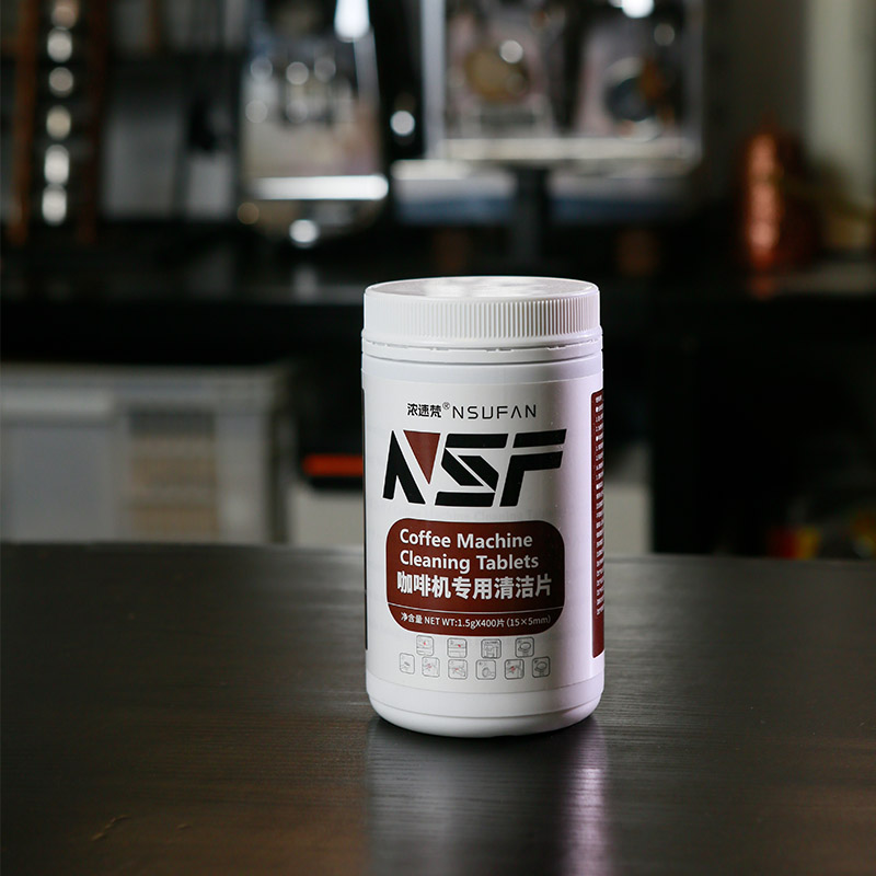 Nsufan Coffee Machine Cleaning Tablets