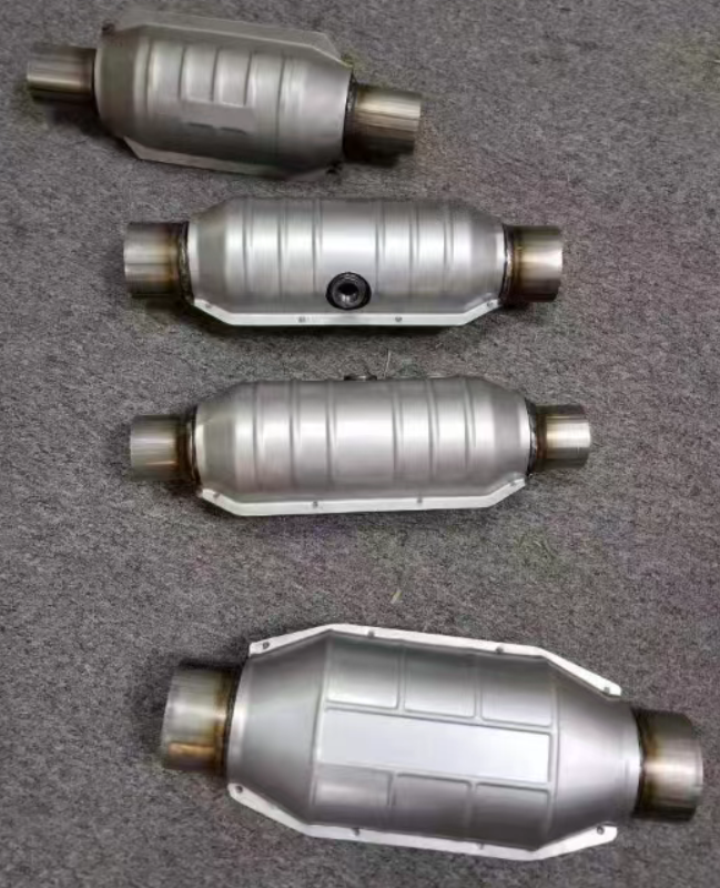 Catalytic converter