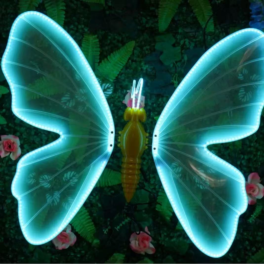 Dynamic butterfly