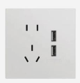 Socket