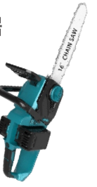 16-inch dual battery electric chainsaw