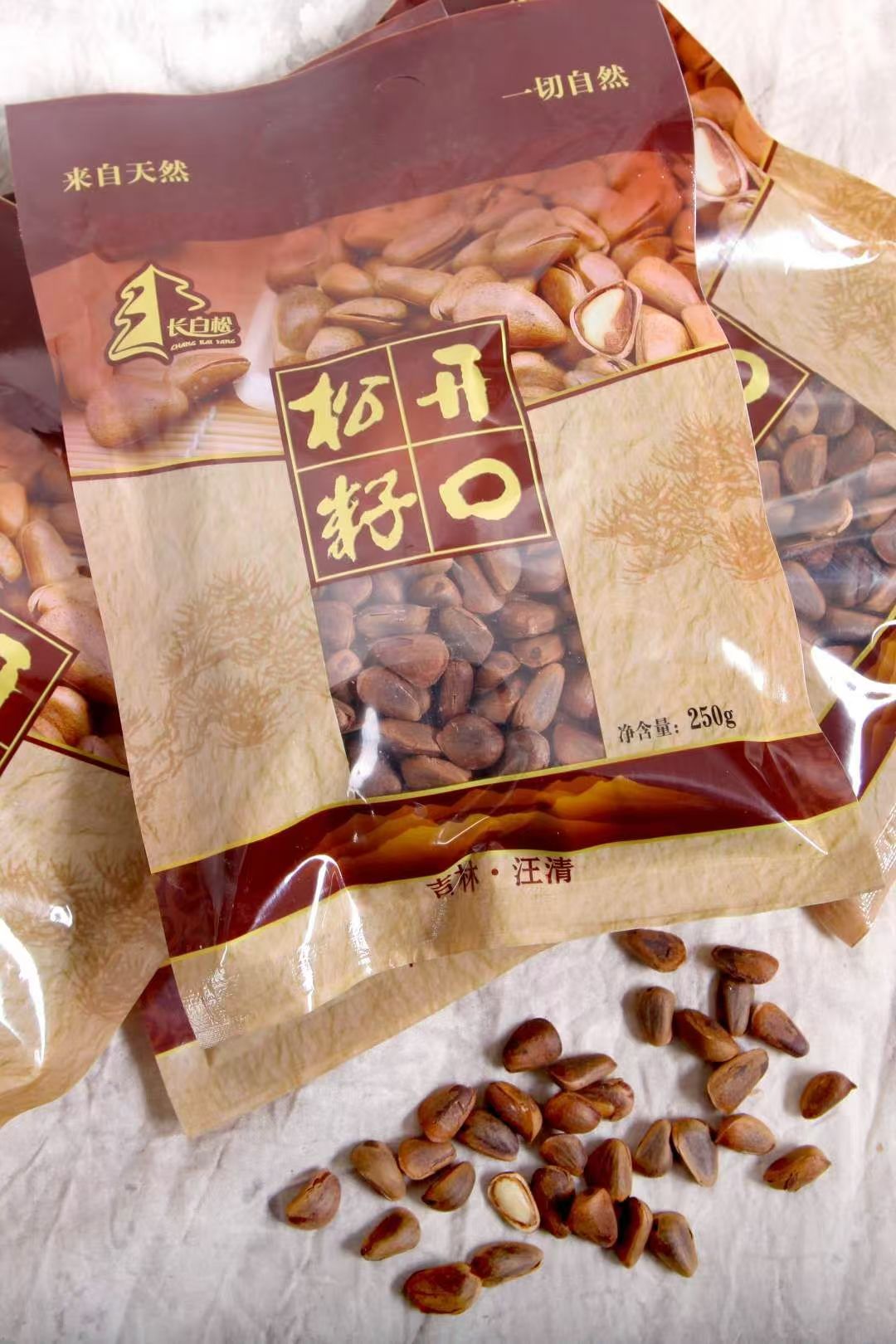 cahgnbaisong Hand-cracked pine nuts