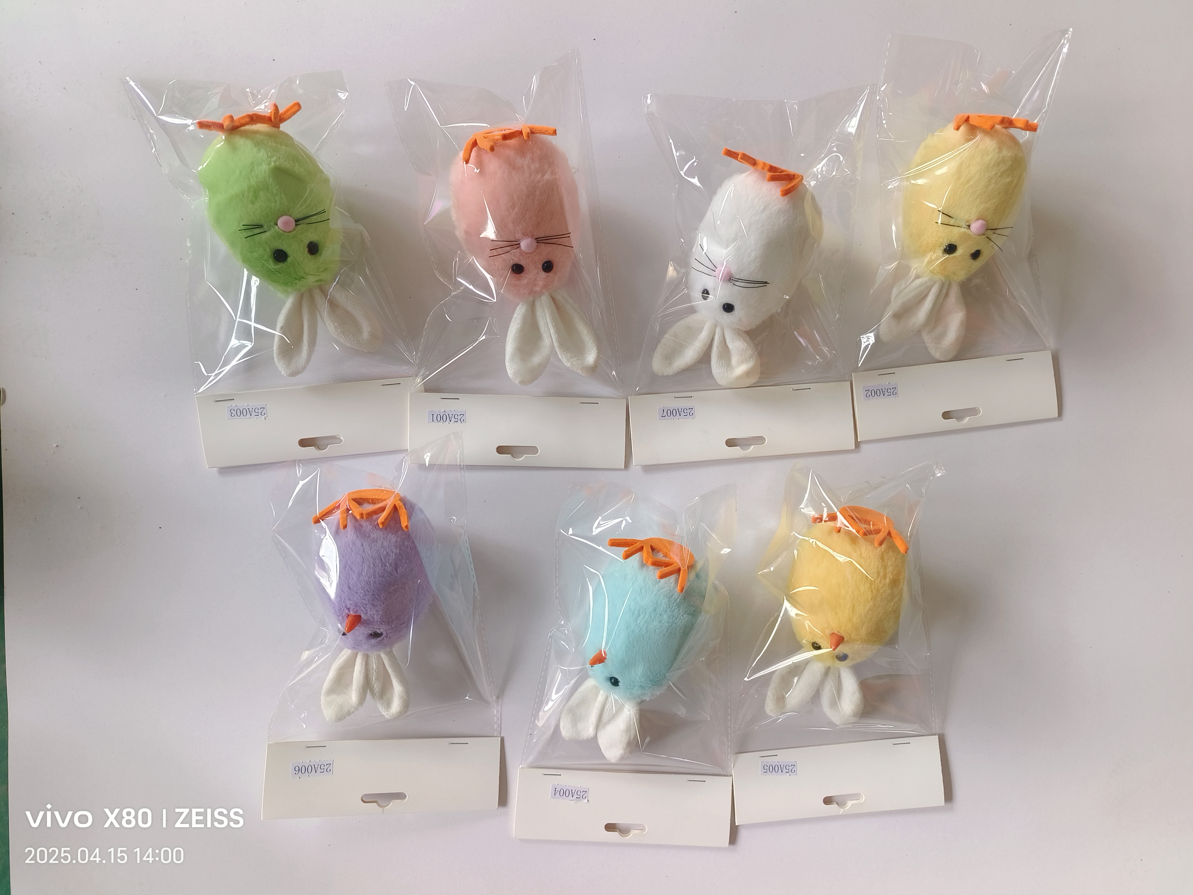Easter bunny decoration