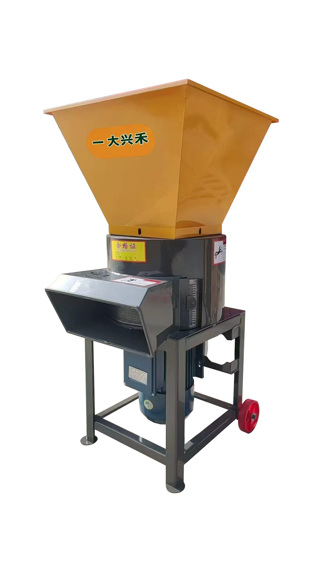 High-barrel Multi-function Grinder