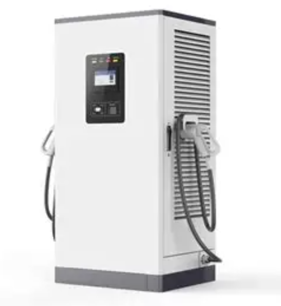 Integrated charging pile