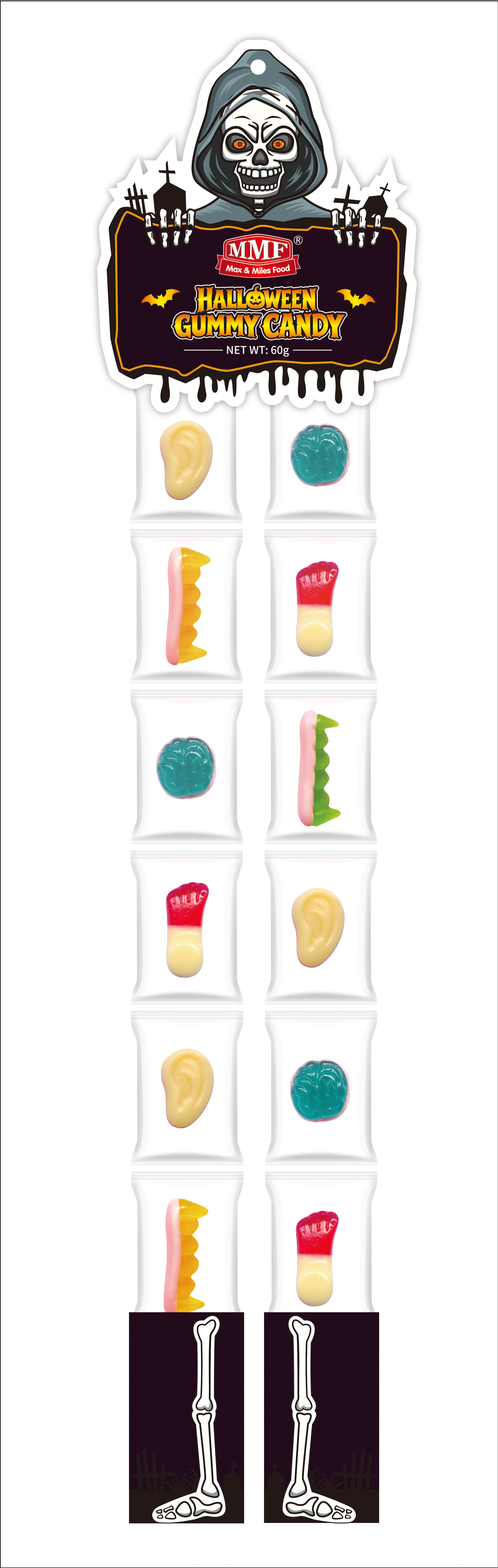 Holiday Gummy Candy