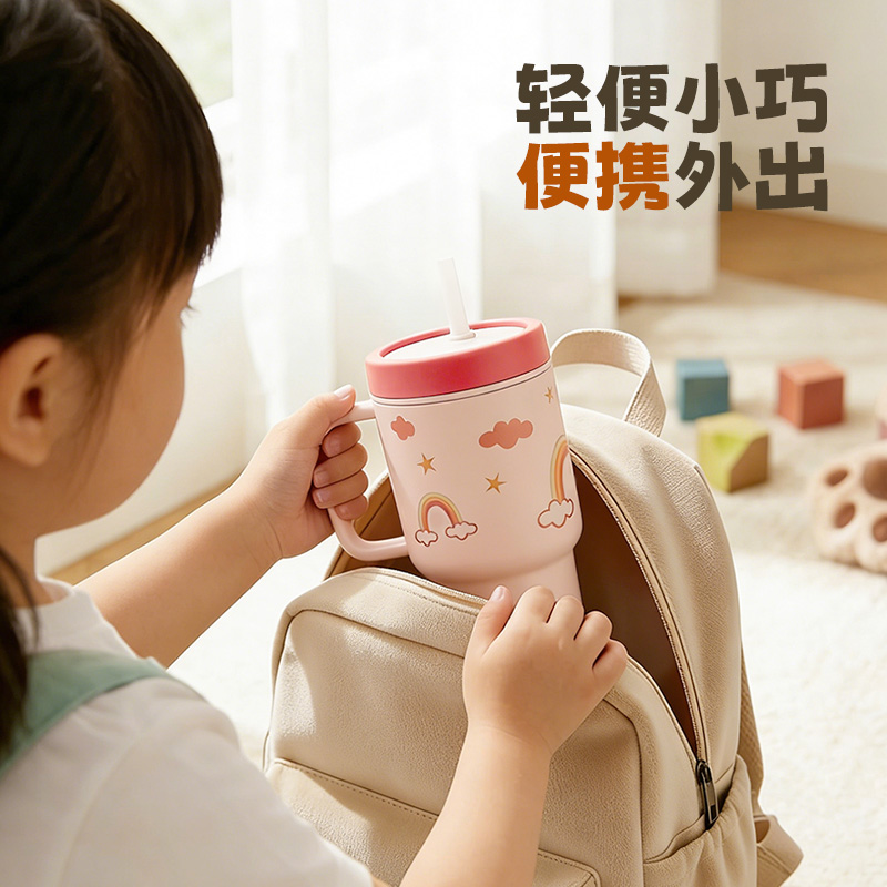 Kid tumbler cup