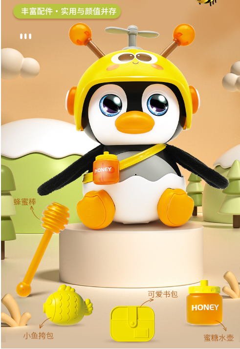 Penguin