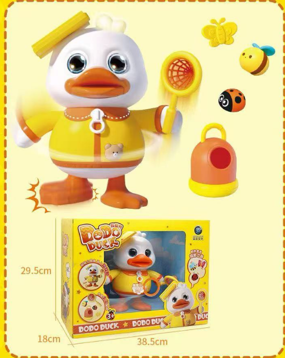 Stomping Duck