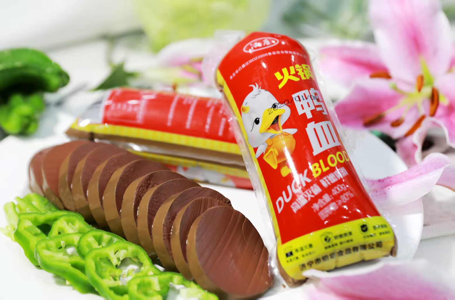 Original Flavor Duck Blood Curd