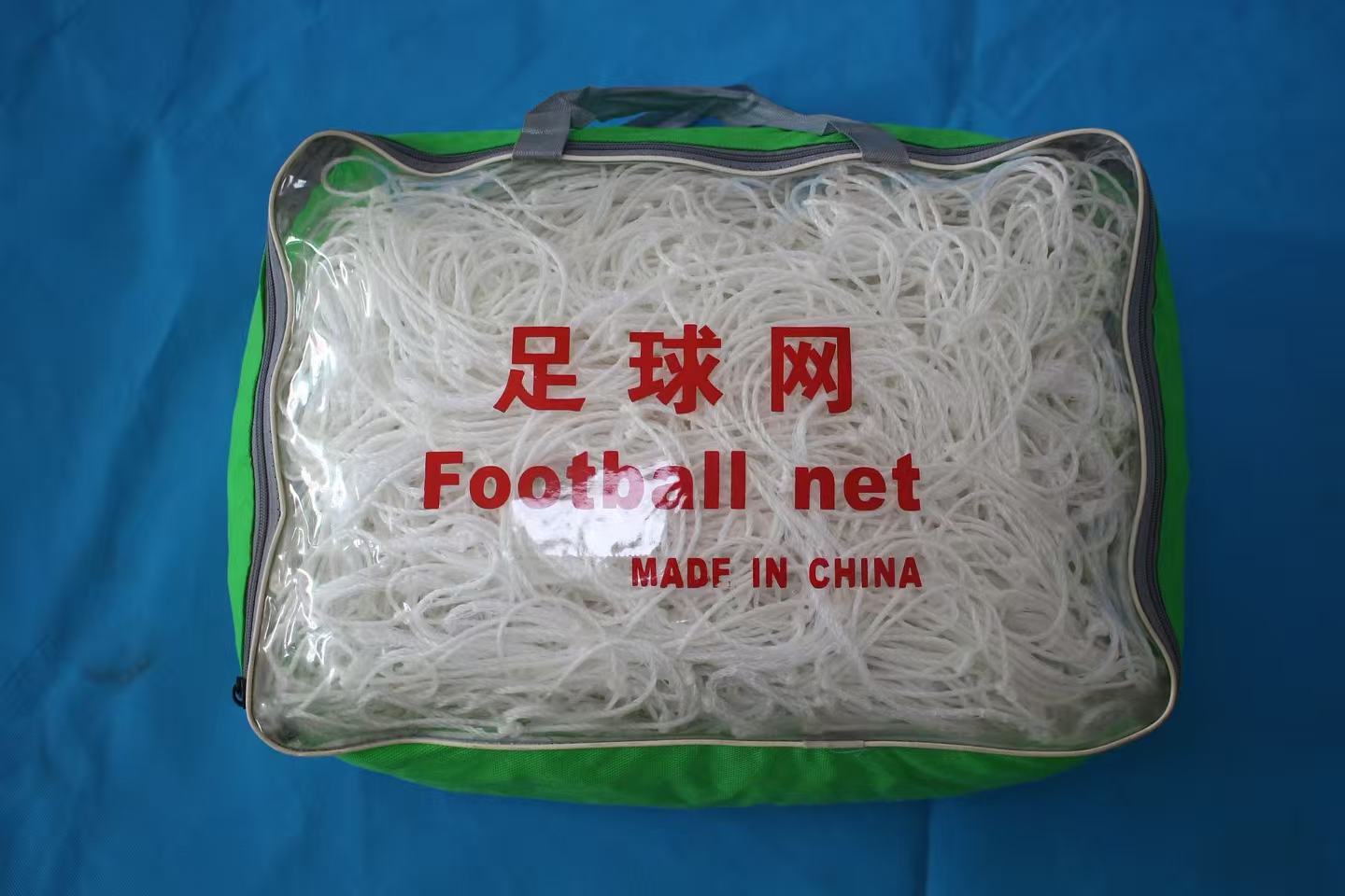 football net