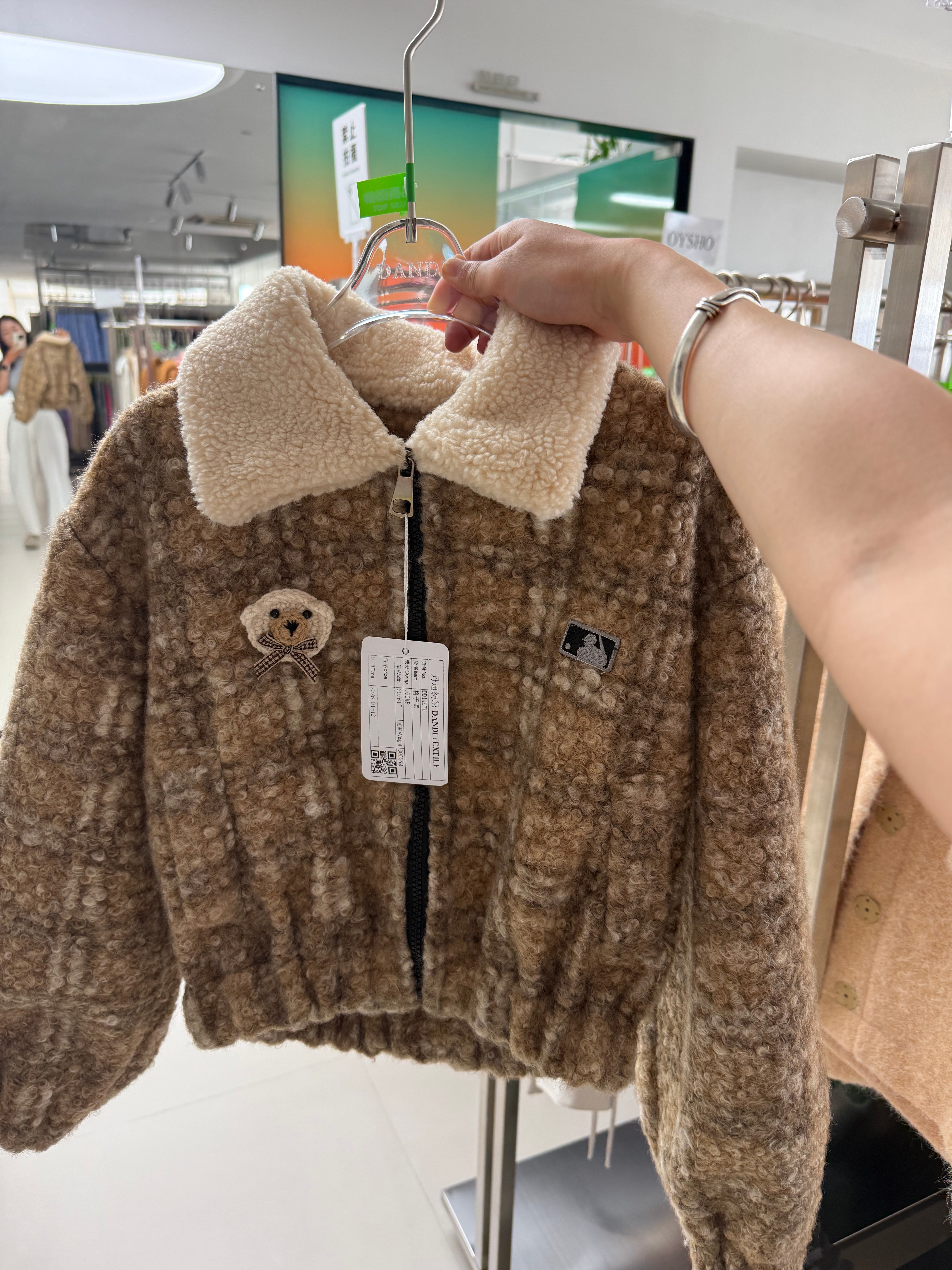 COAT