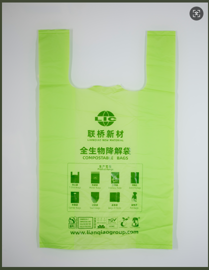 Biodegradable vest bag