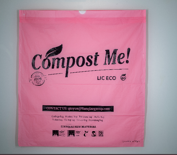 Biodegradable drawstring bag