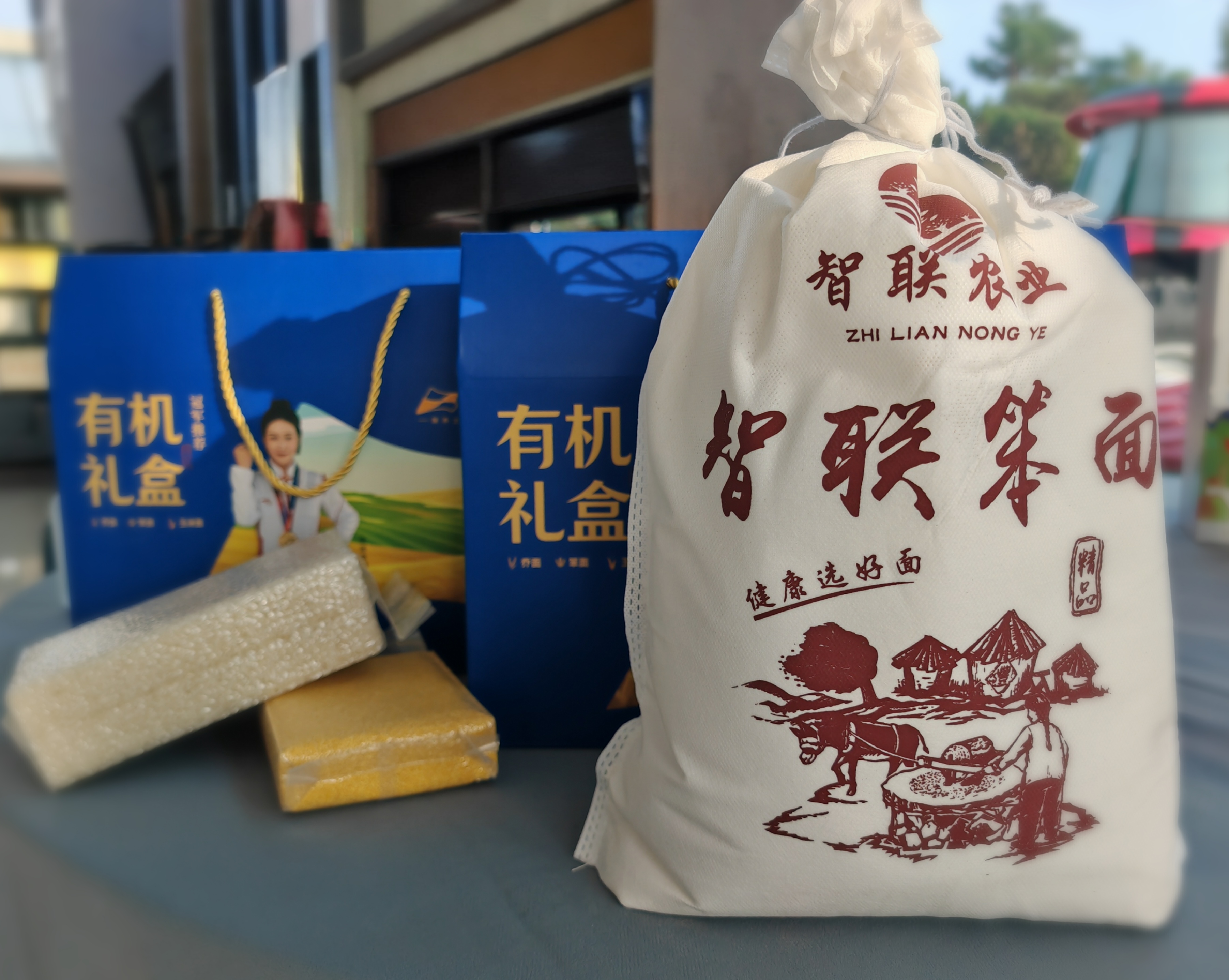 old-fashioned flour