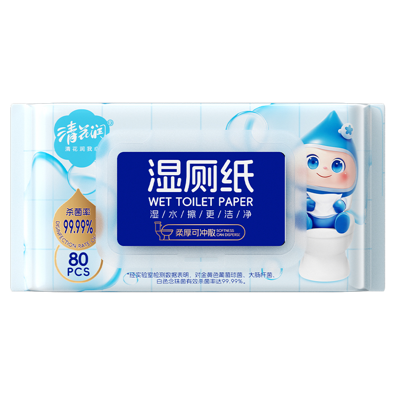 "Qinghua Runshi Toilet Paper"