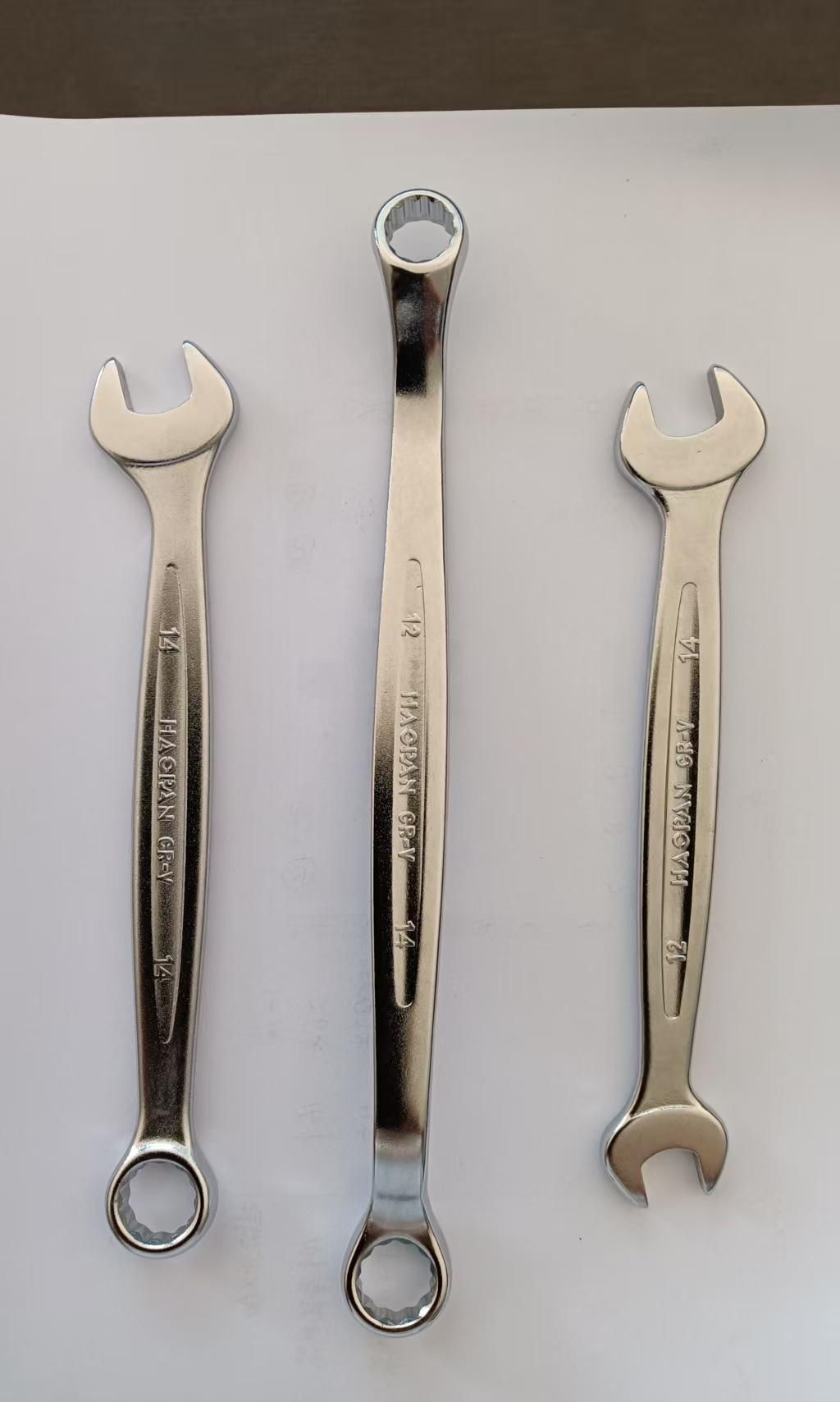Smooth Arc Combination Wrench