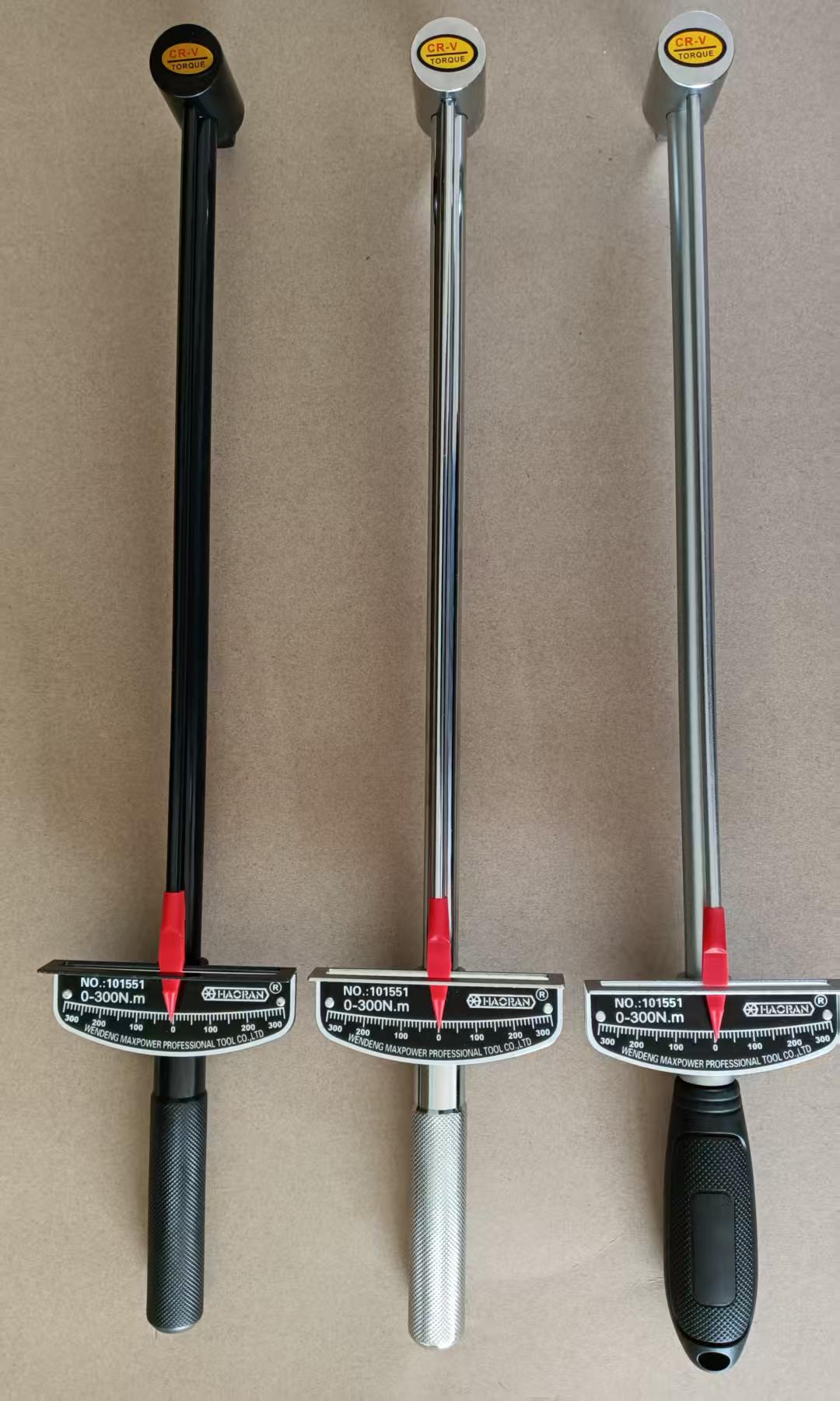 Torque Wrench