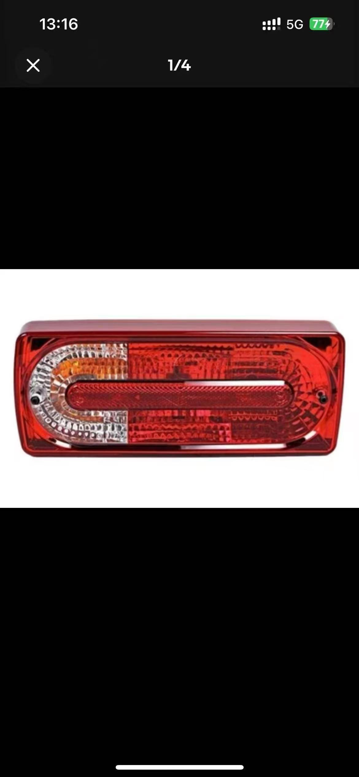 Taillight
