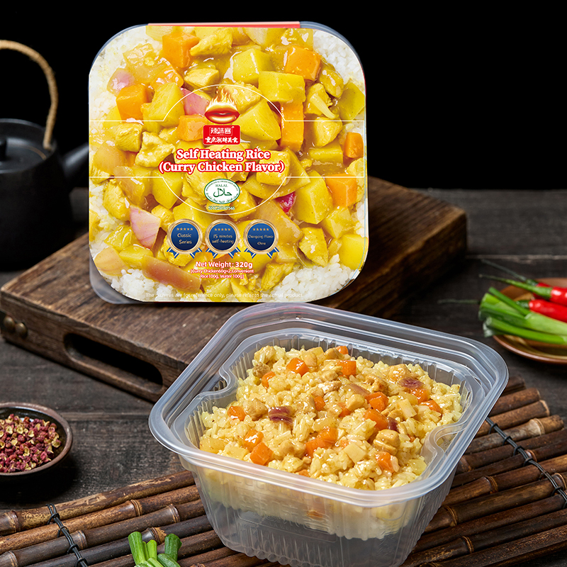 self-heating rice(Chicken in curry sauce flavor)
