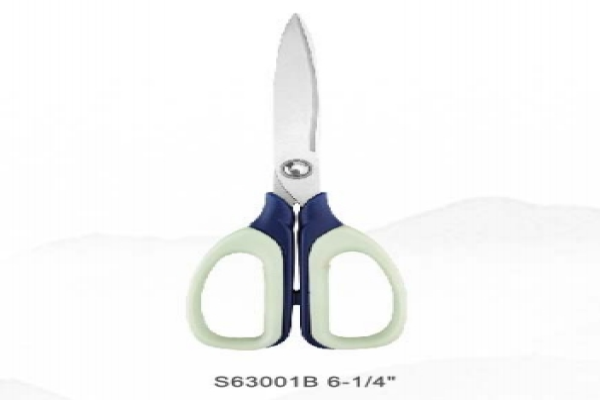 stationery scissors