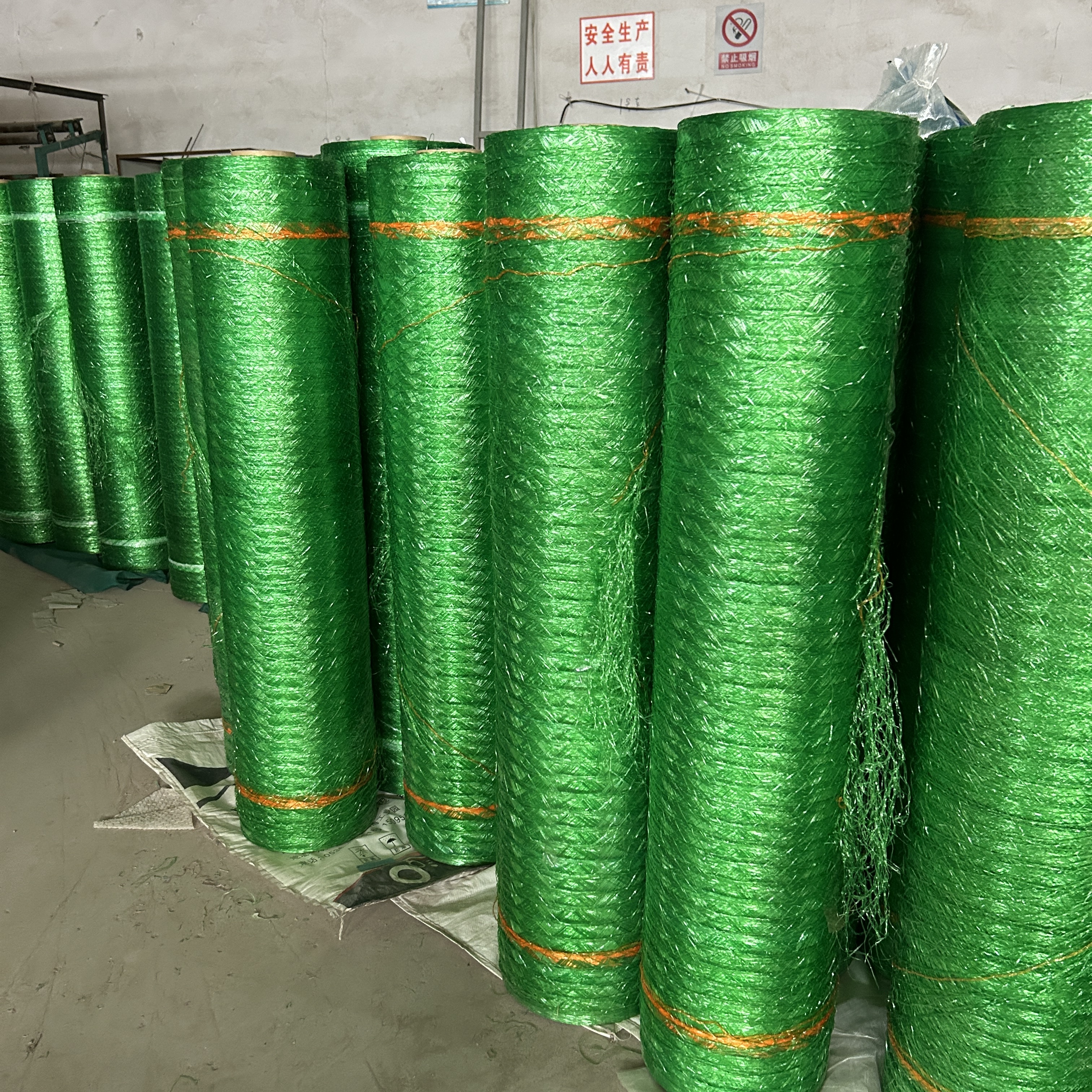 Bale grass net