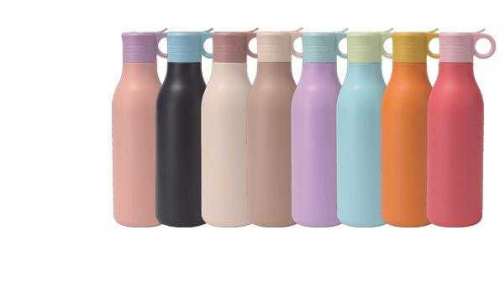 Insulated cup