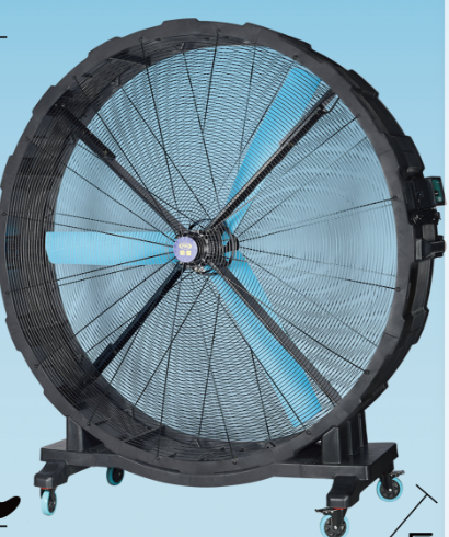 Mobile fan