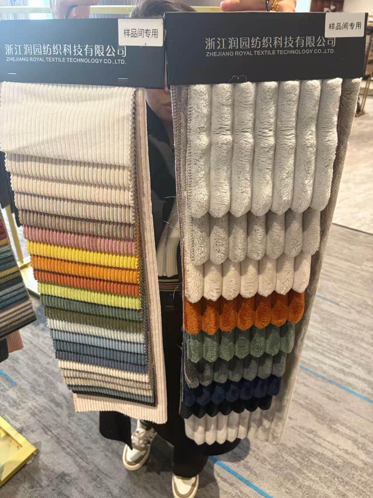 100% polyester woven fabric.