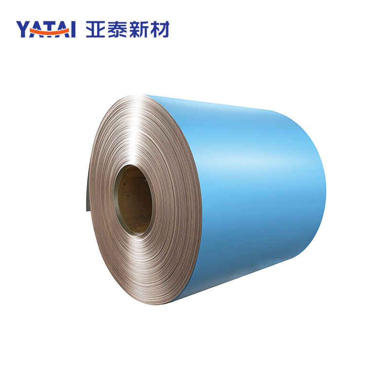 Aluminum roofing coils