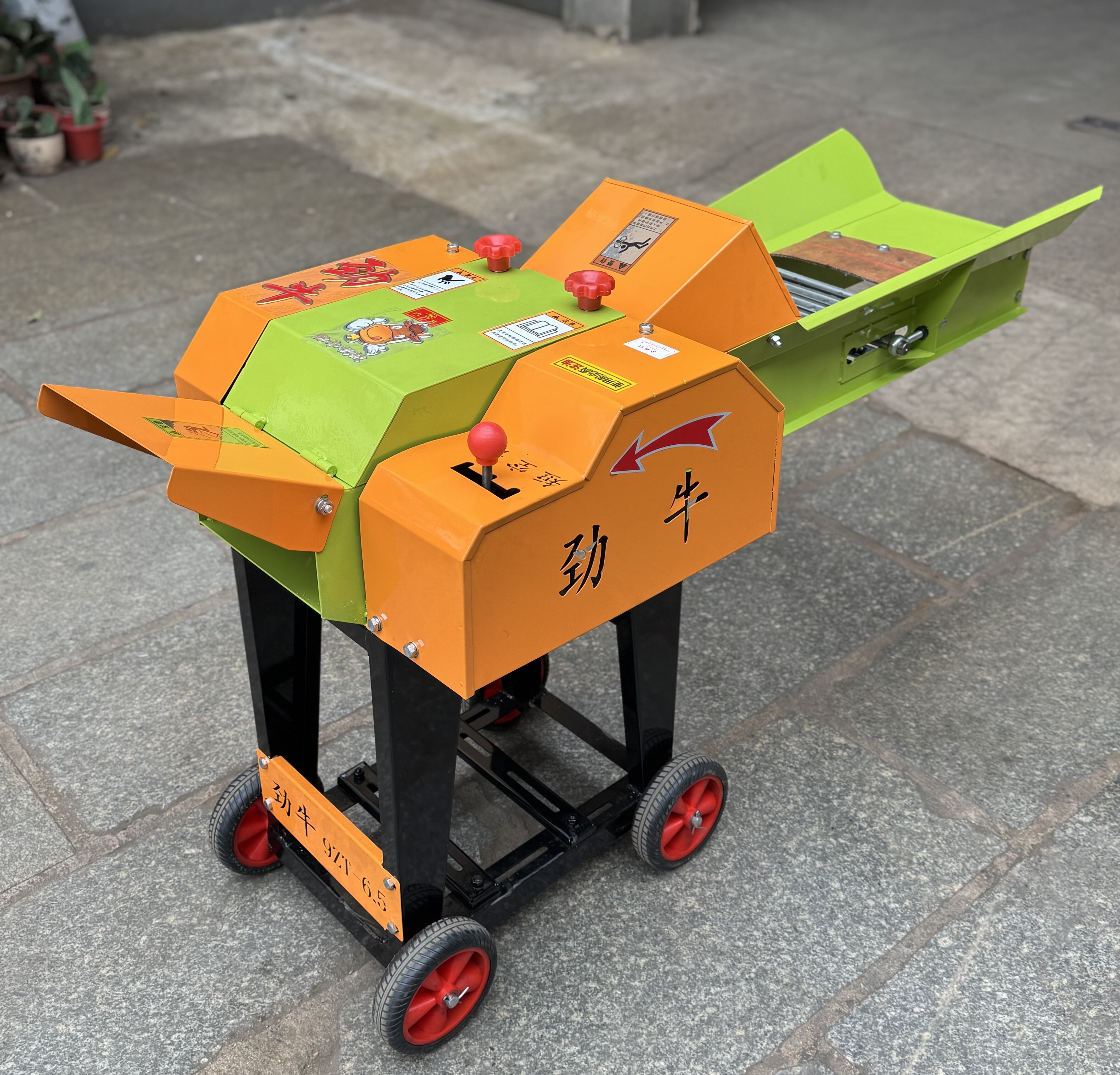 6.5D Horizontal Flat-Discharge Forgge Chopper