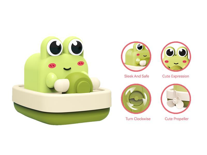 Bath Frog Boat
