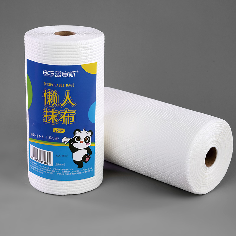 Nonwoven Cleaning Cloth