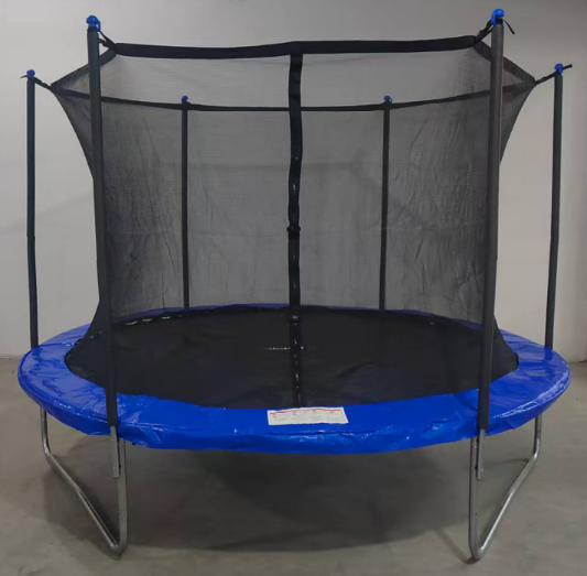 Trampoline