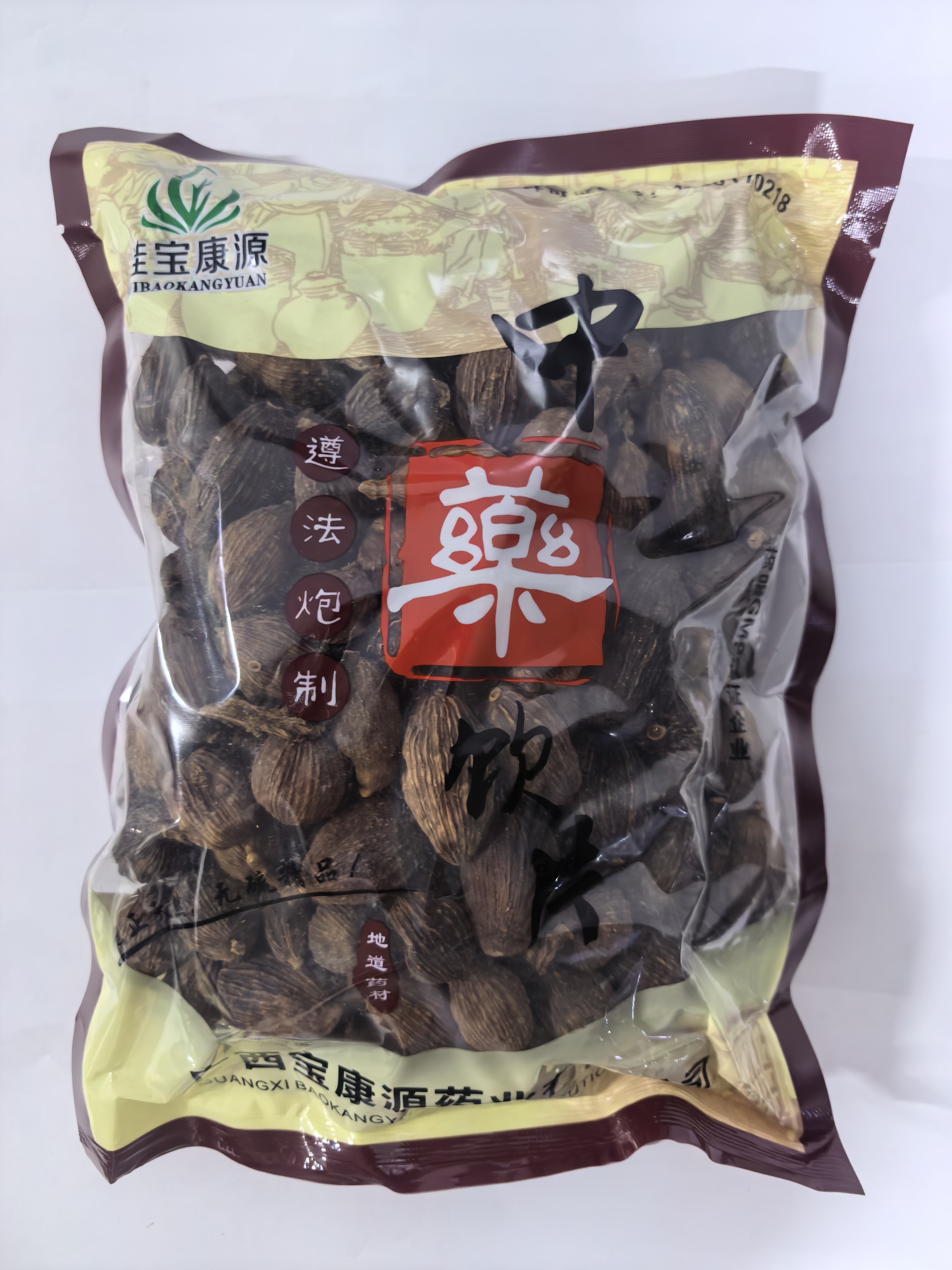 Amomum tsao-ko