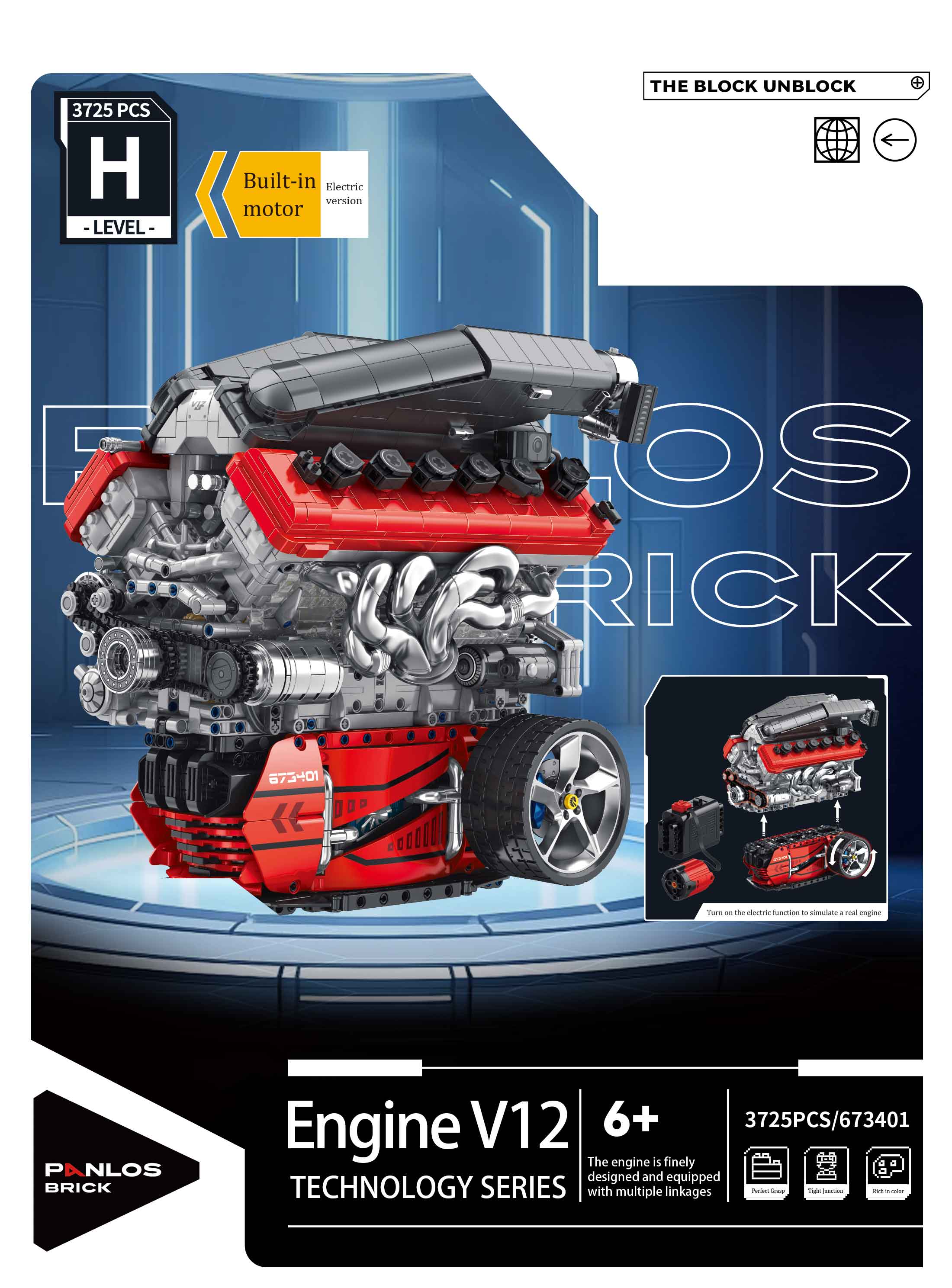 PANLOS Technology Series,V12 Engine