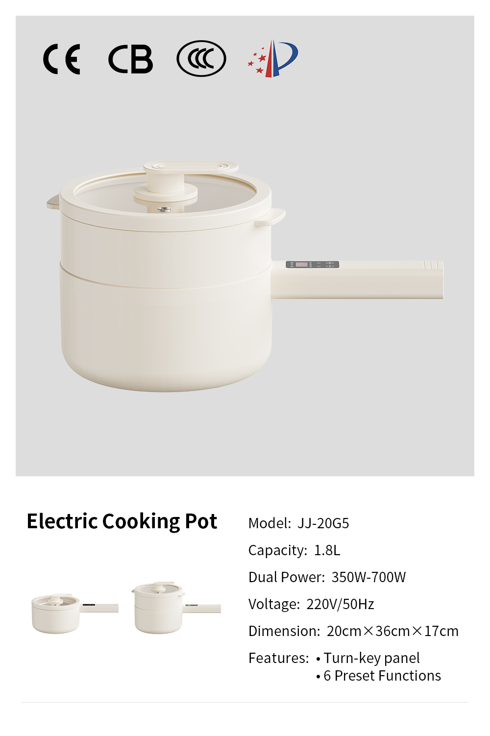 multi cooker