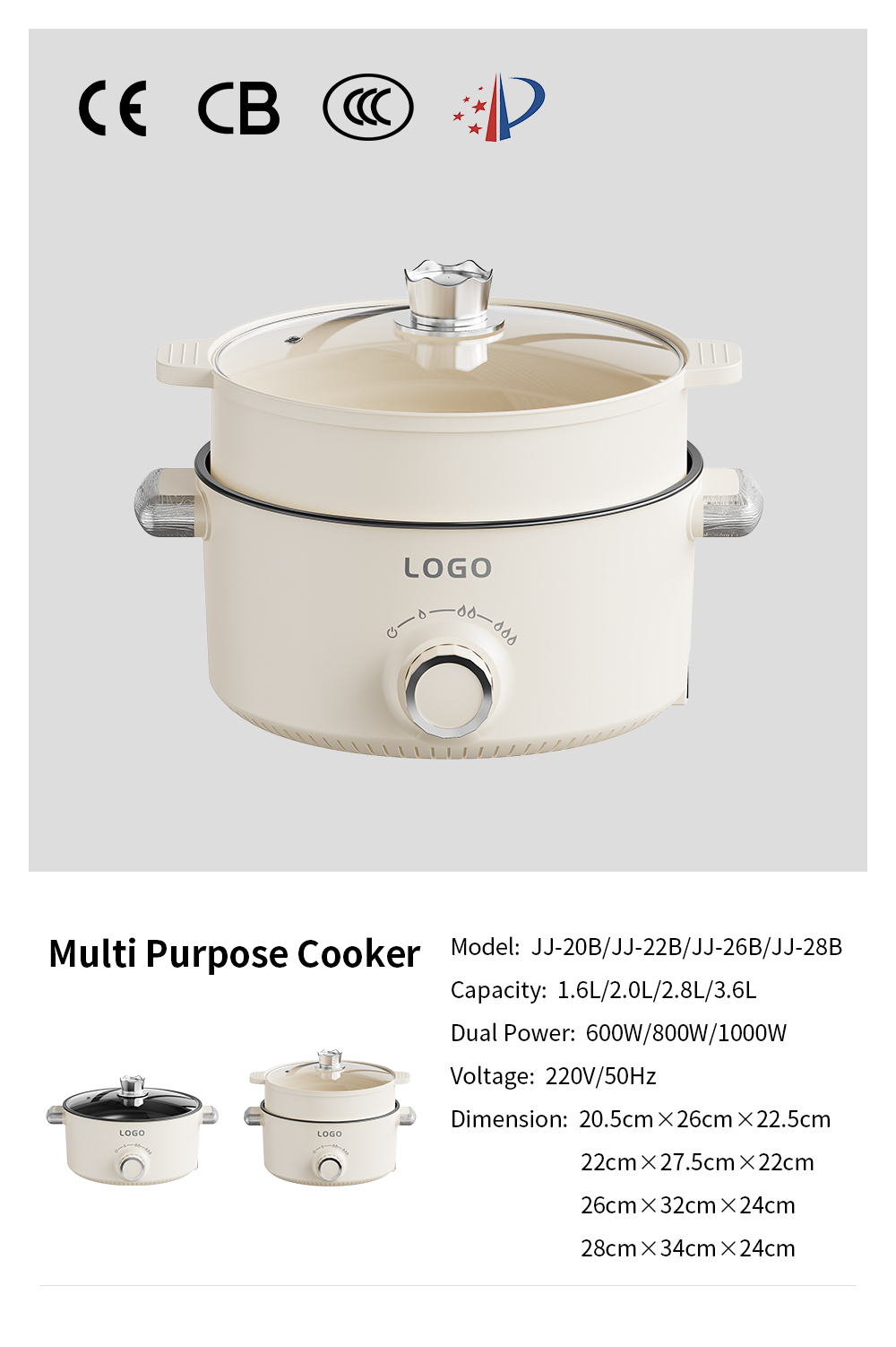 multi cooker