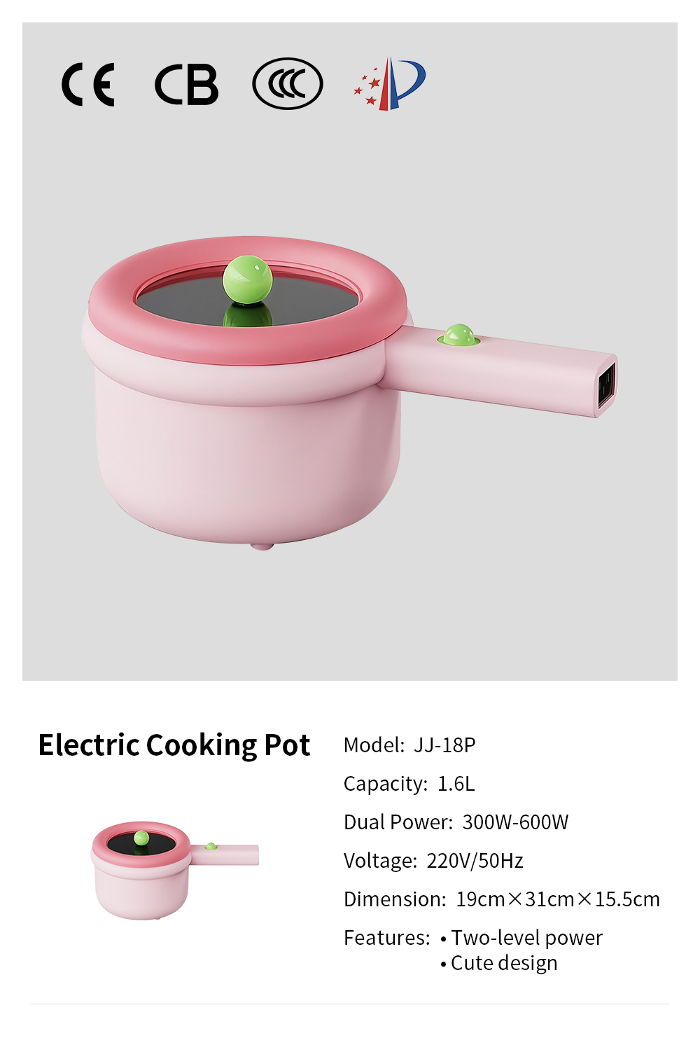 multi cooker