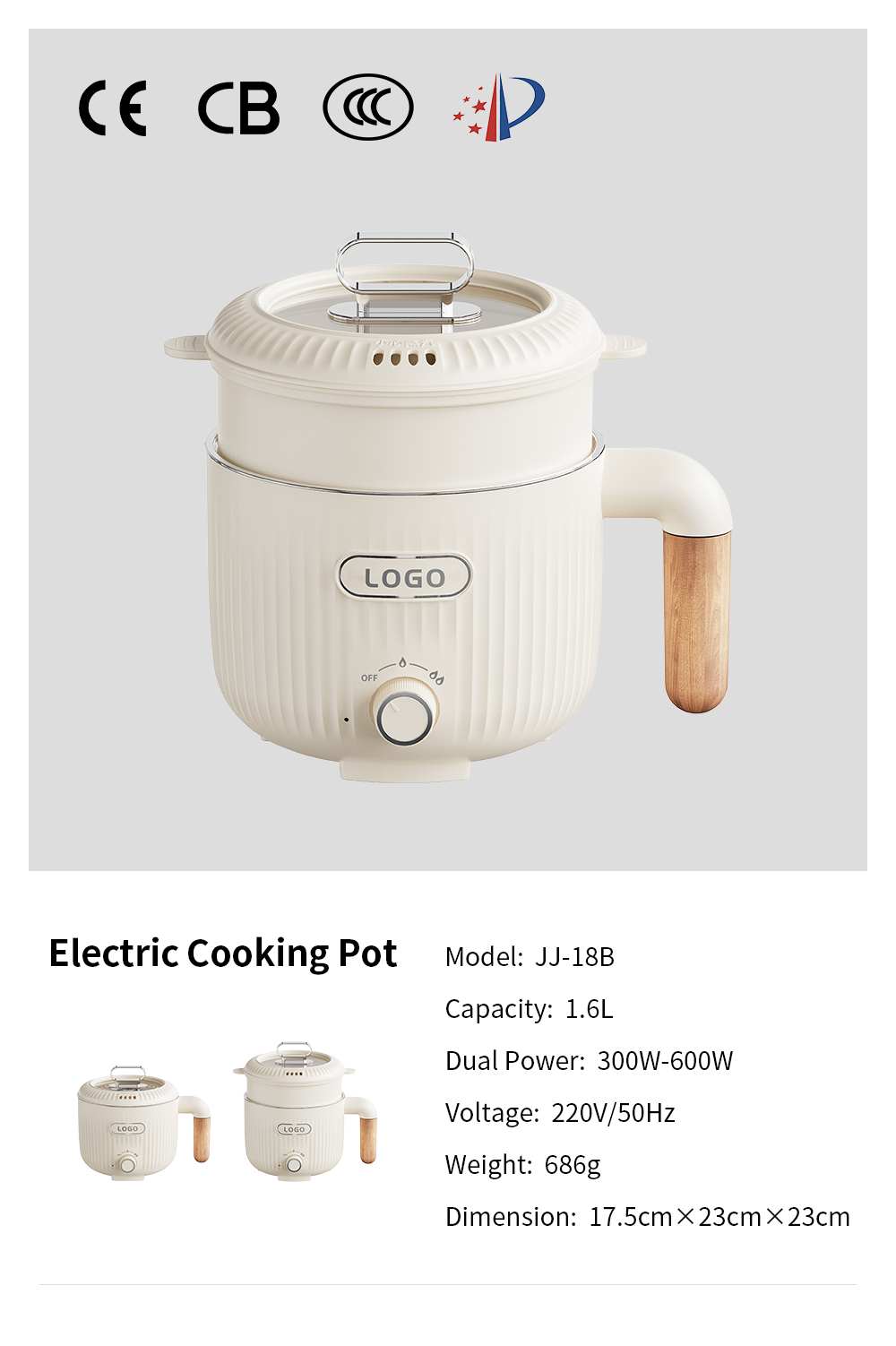 multi cooker