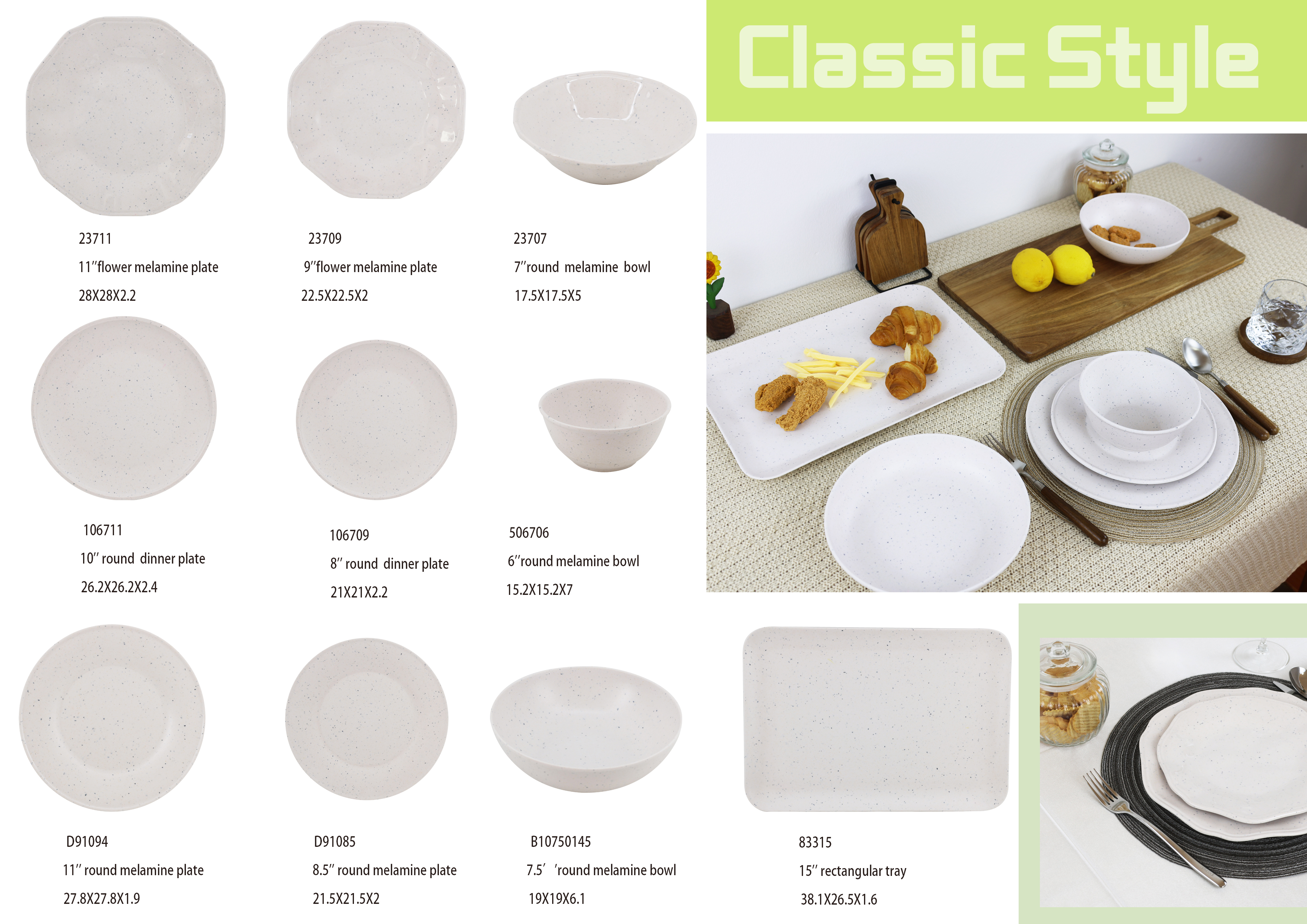 Melamine dinnerware