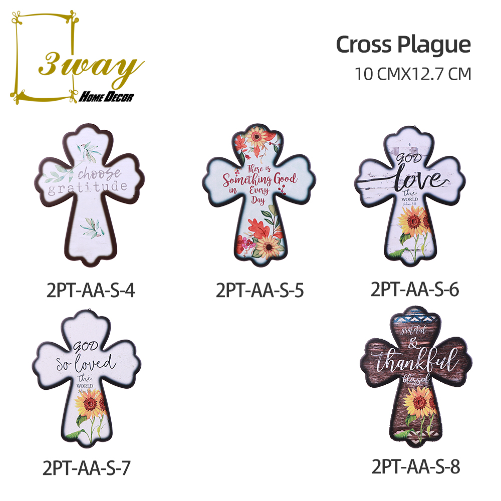 SquareFit Ceramic Standing Ornament Cross Shape 10x12.7 cm