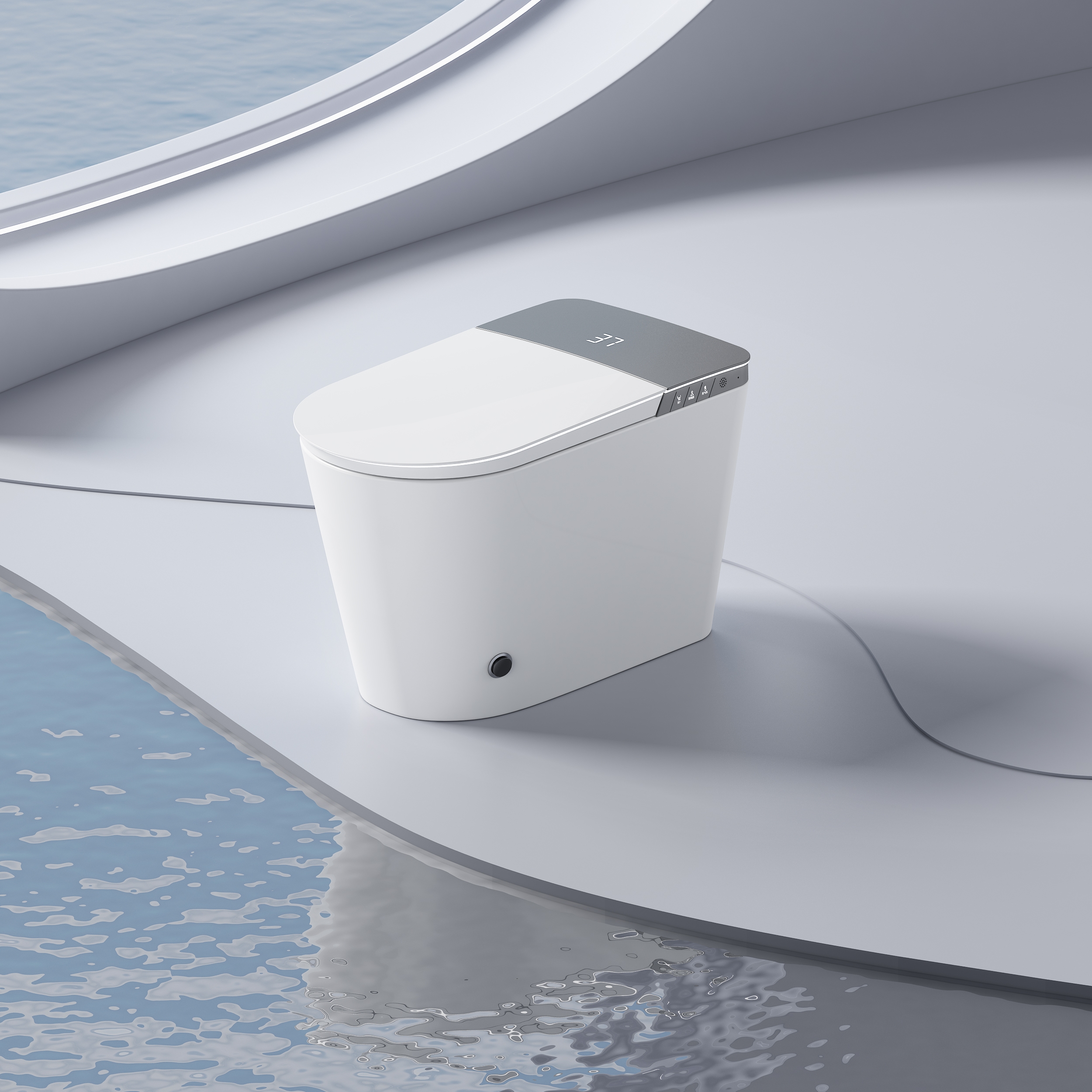 HSJAA Smart Toilet S37
