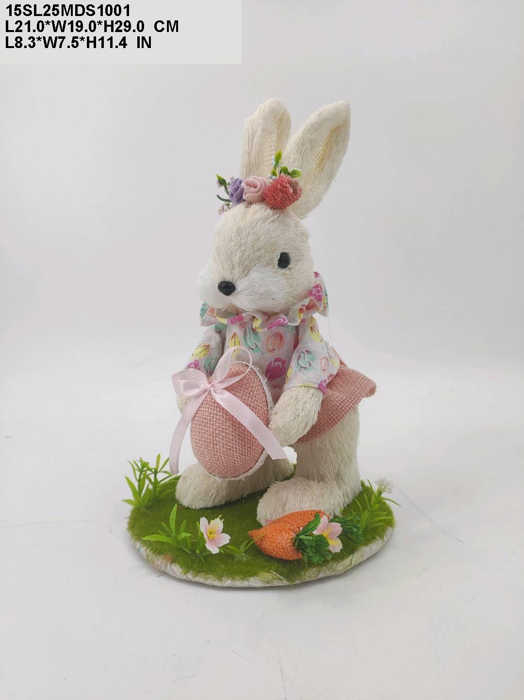 Animal Ornament