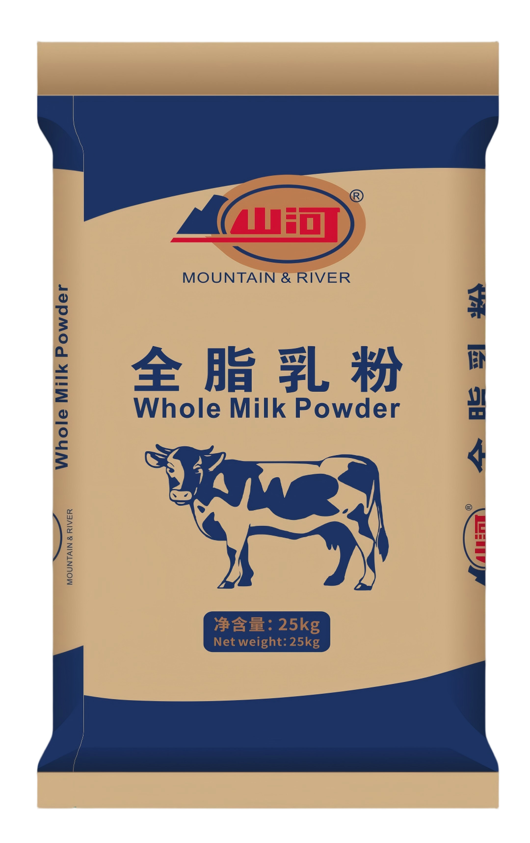 Shanhe Full Cream Milk Powder, 25kg, 100% Raw Cow Milk