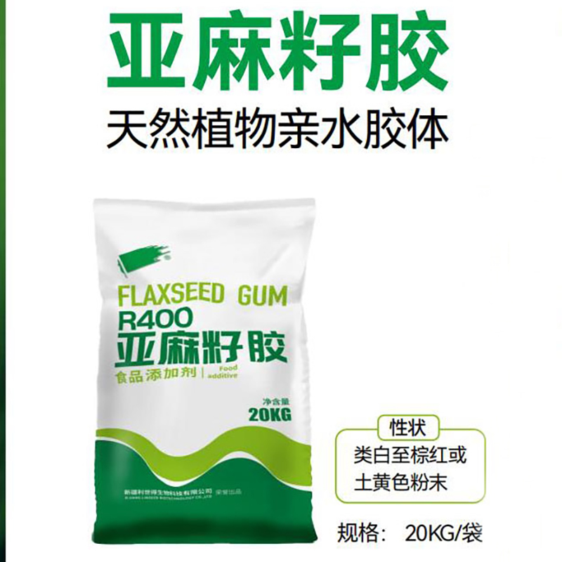 Linseed gum