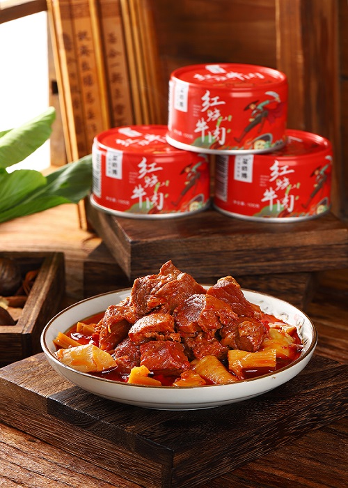 Stewed Beef Meat