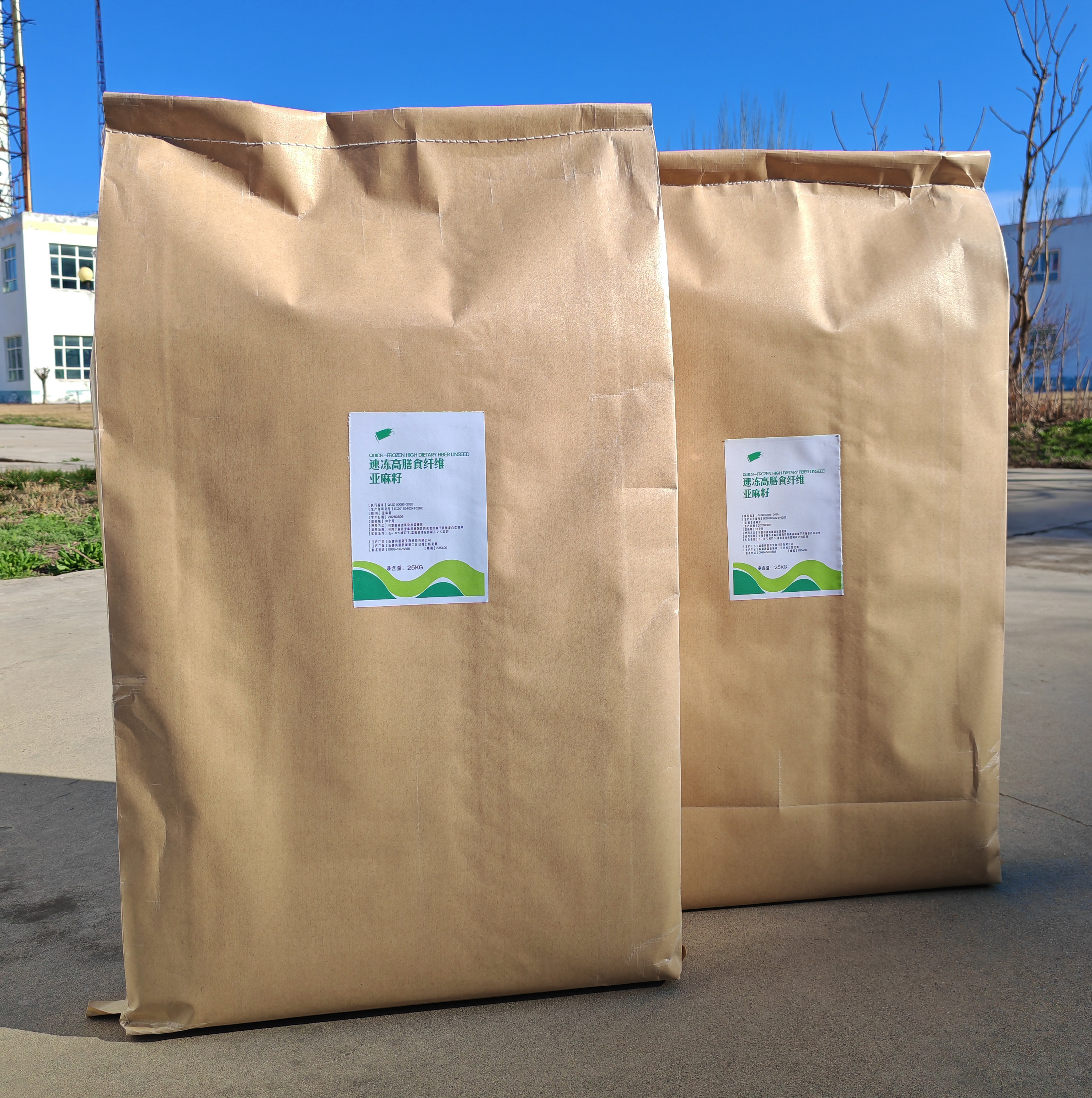 Quick-frozen high dietary-fiber flaxseeds