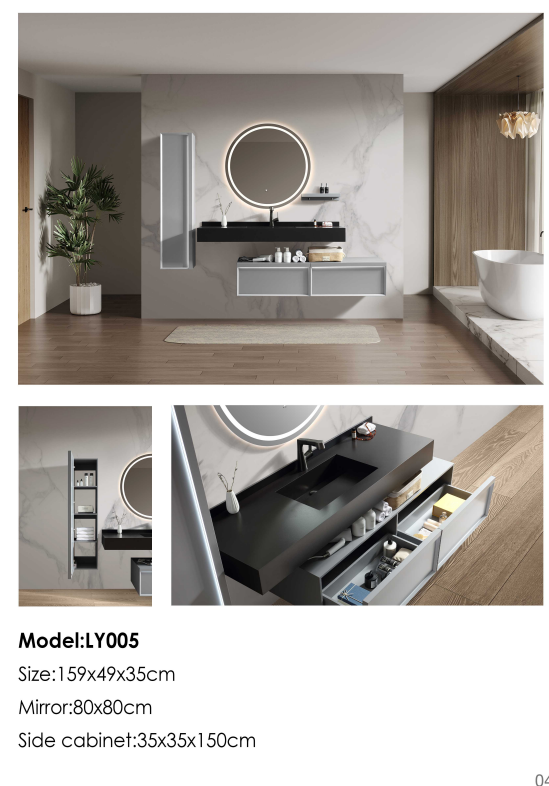 bathroom vanity